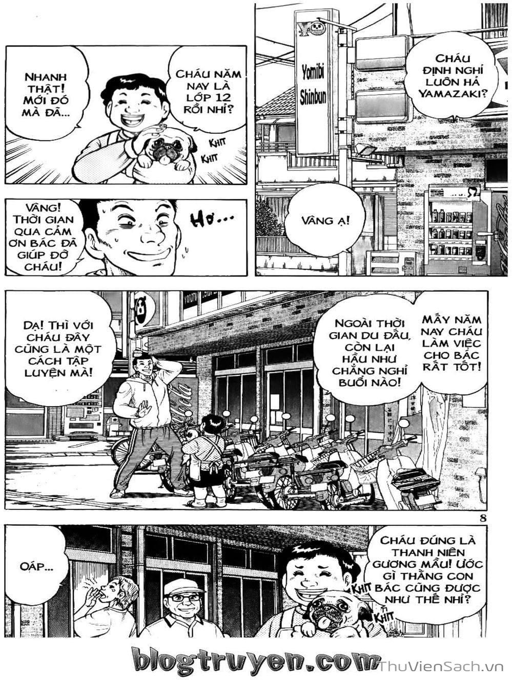 Truyện Tranh Sóng Gió Cầu Trường - Buttobi Itto trang 2