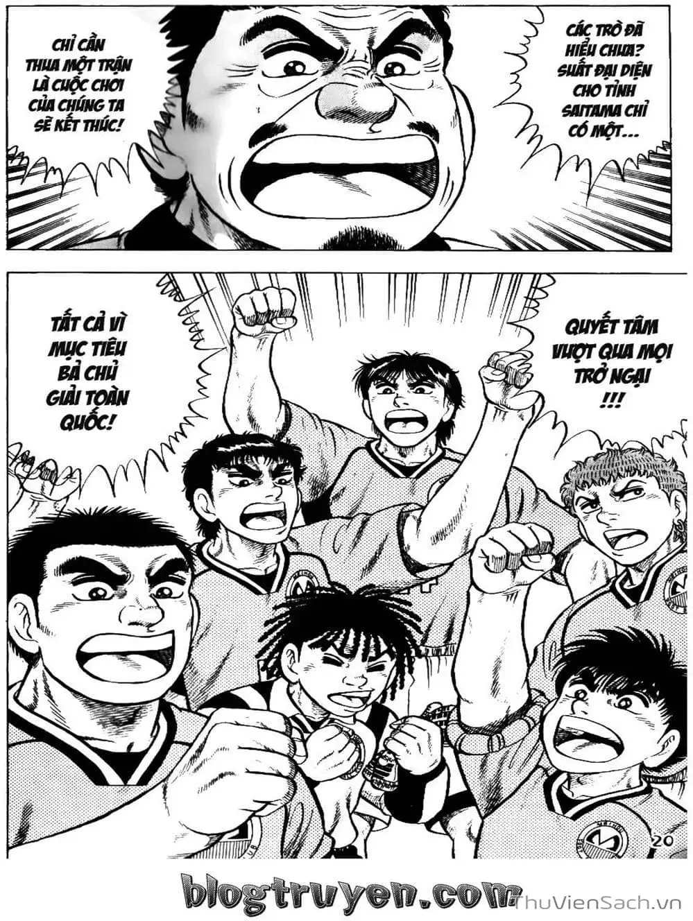 Truyện Tranh Sóng Gió Cầu Trường - Buttobi Itto trang 2