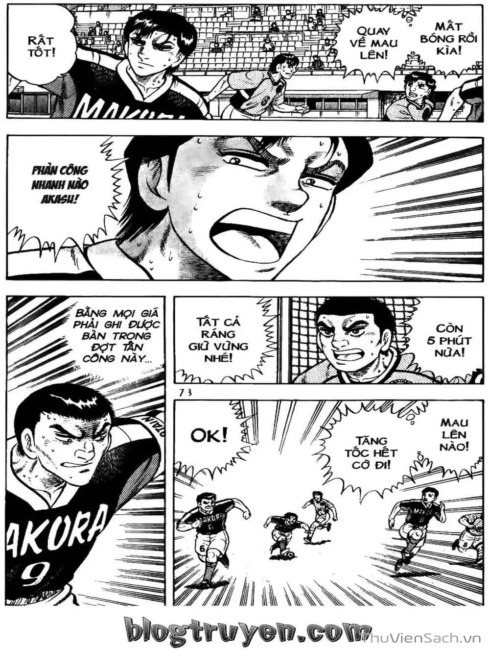 Truyện Tranh Sóng Gió Cầu Trường - Buttobi Itto trang 2