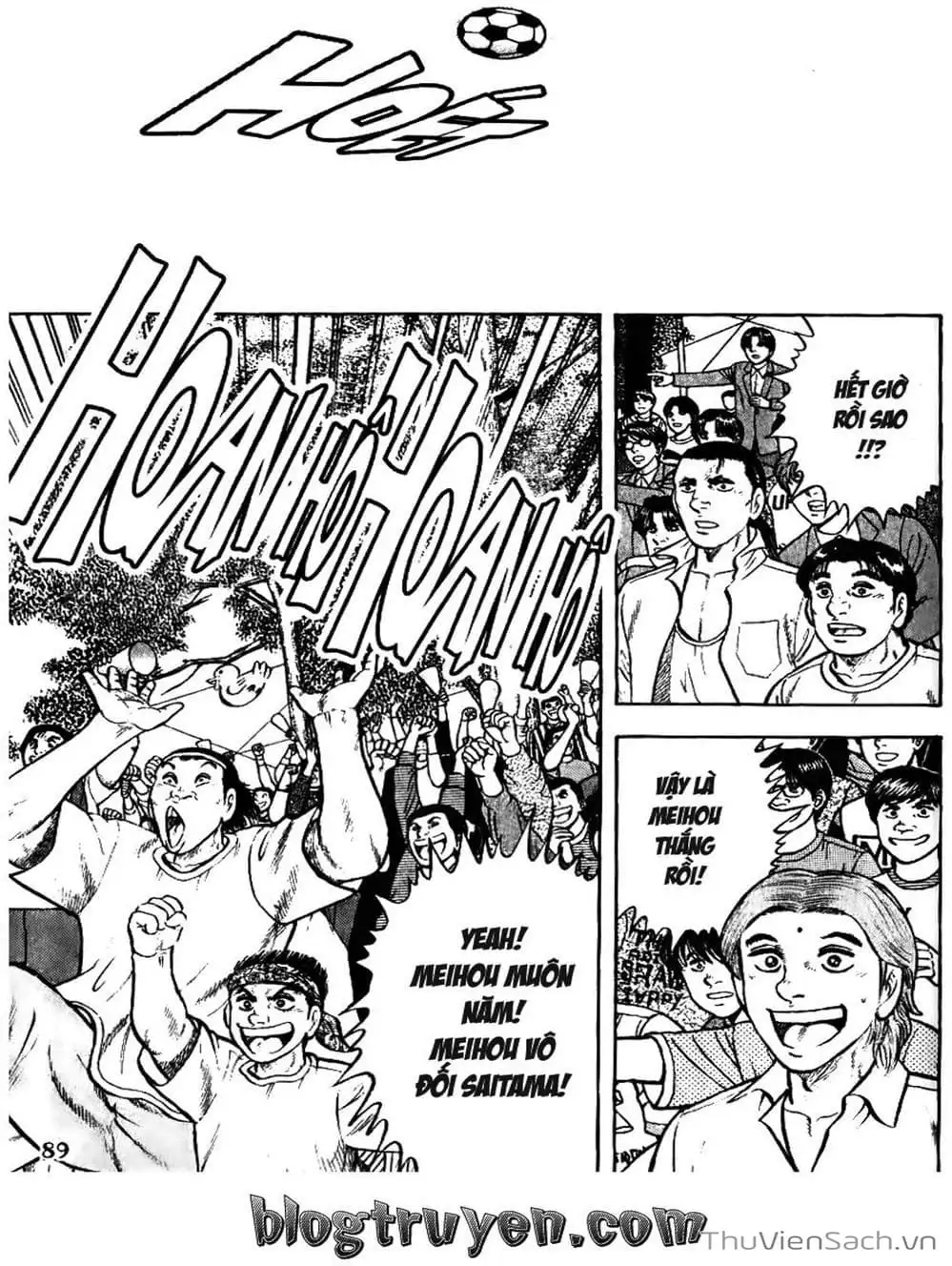 Truyện Tranh Sóng Gió Cầu Trường - Buttobi Itto trang 2