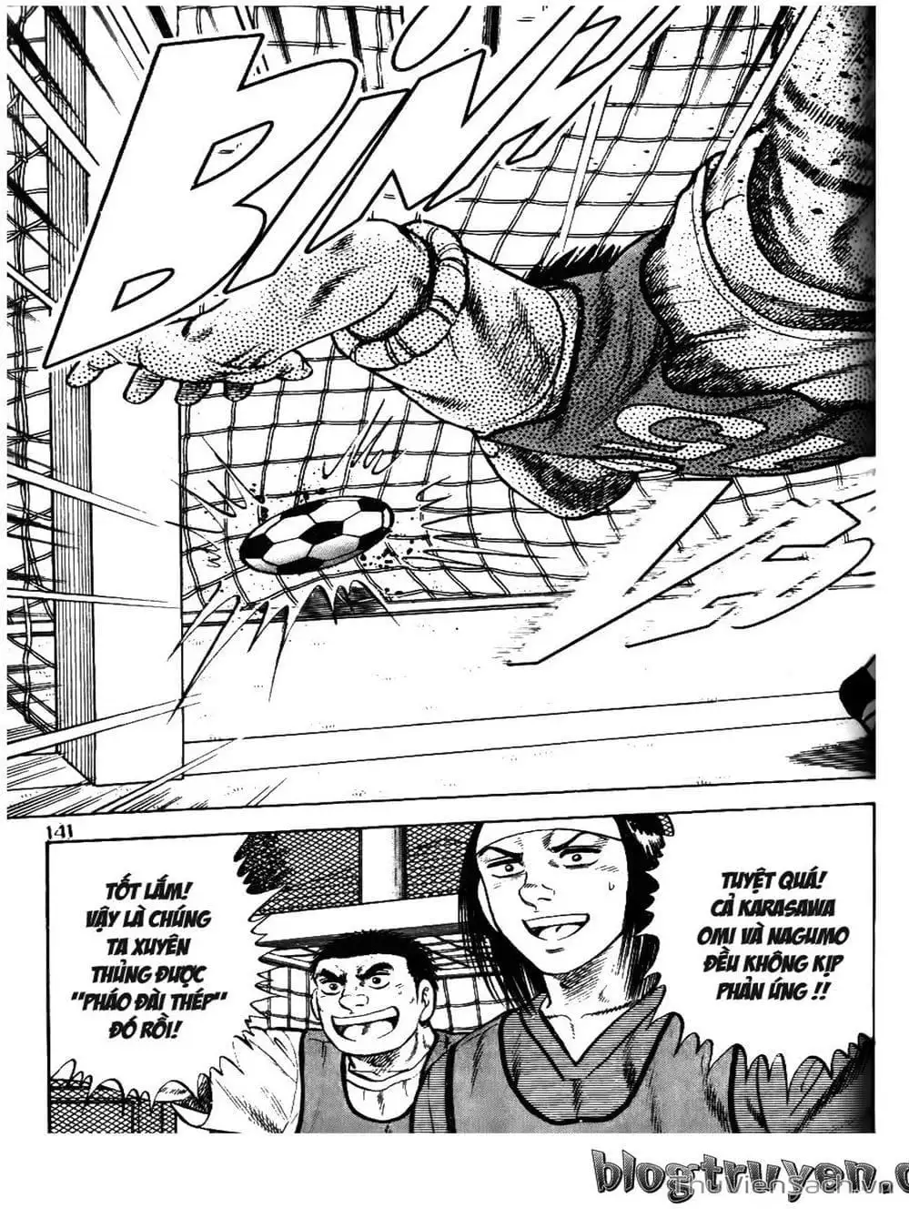 Truyện Tranh Sóng Gió Cầu Trường - Buttobi Itto trang 2