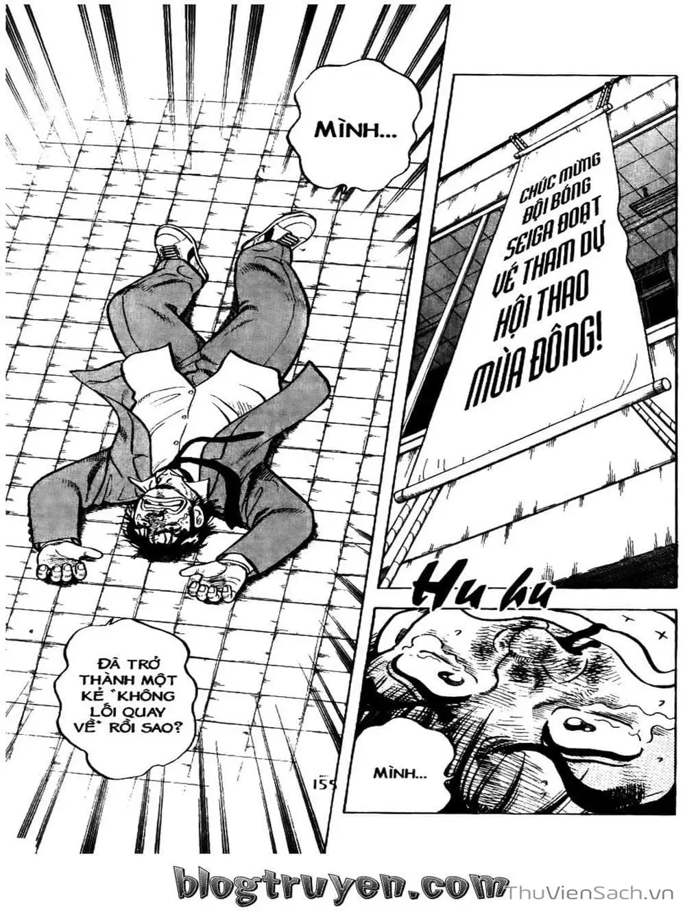 Truyện Tranh Sóng Gió Cầu Trường - Buttobi Itto trang 2