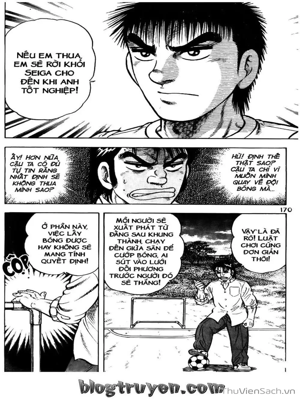 Truyện Tranh Sóng Gió Cầu Trường - Buttobi Itto trang 2