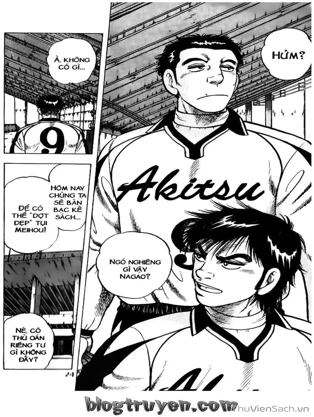 Truyện Tranh Sóng Gió Cầu Trường - Buttobi Itto trang 2