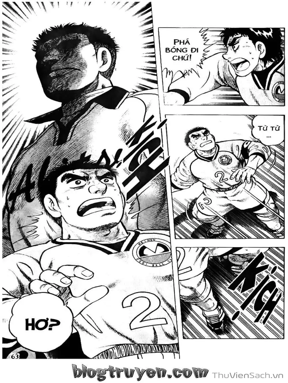 Truyện Tranh Sóng Gió Cầu Trường - Buttobi Itto trang 2