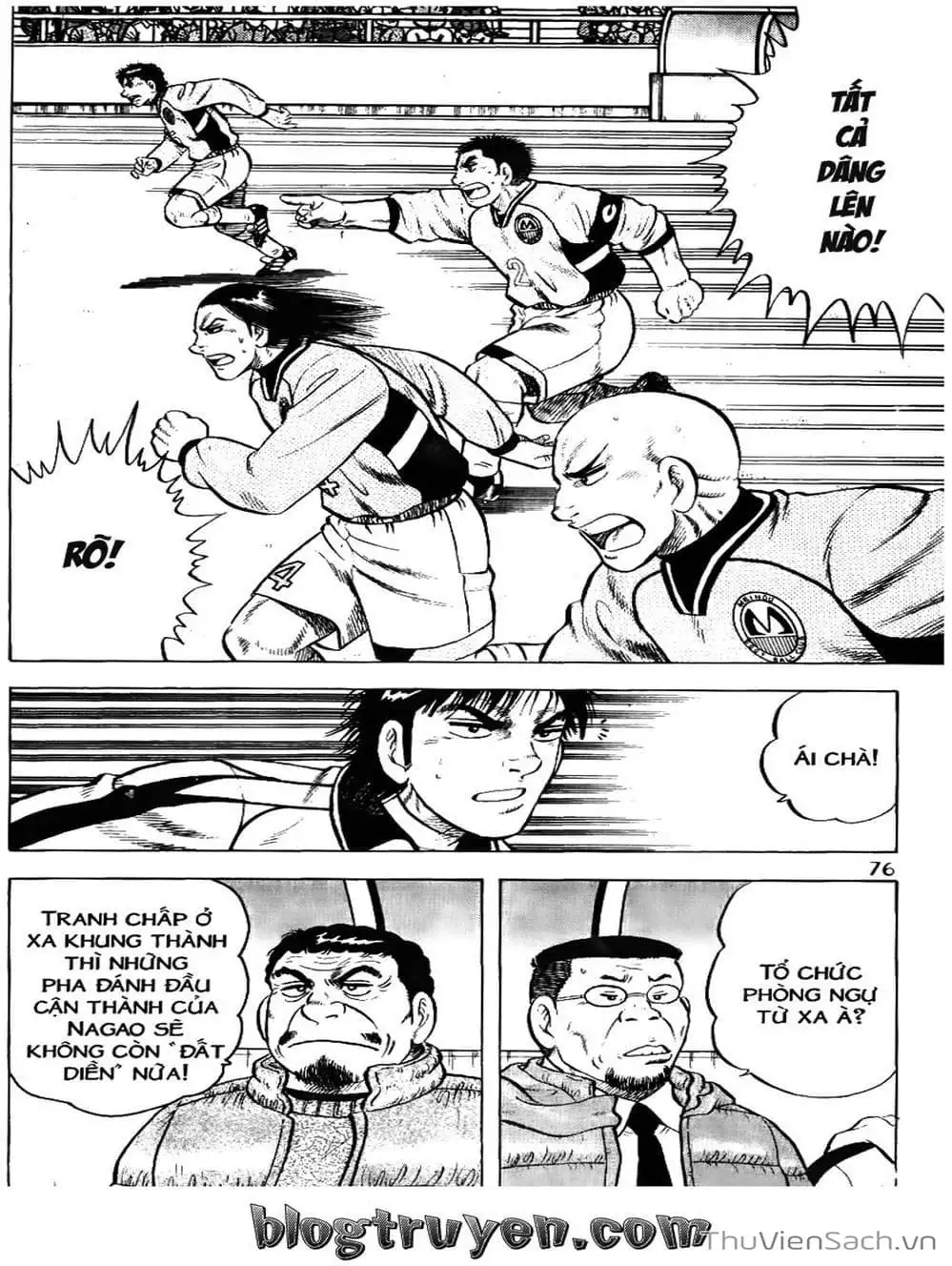 Truyện Tranh Sóng Gió Cầu Trường - Buttobi Itto trang 2