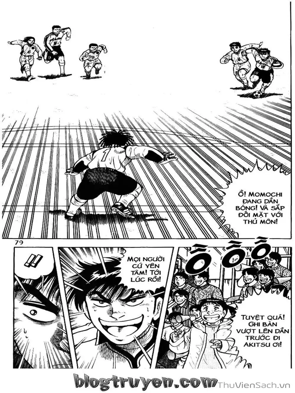 Truyện Tranh Sóng Gió Cầu Trường - Buttobi Itto trang 2