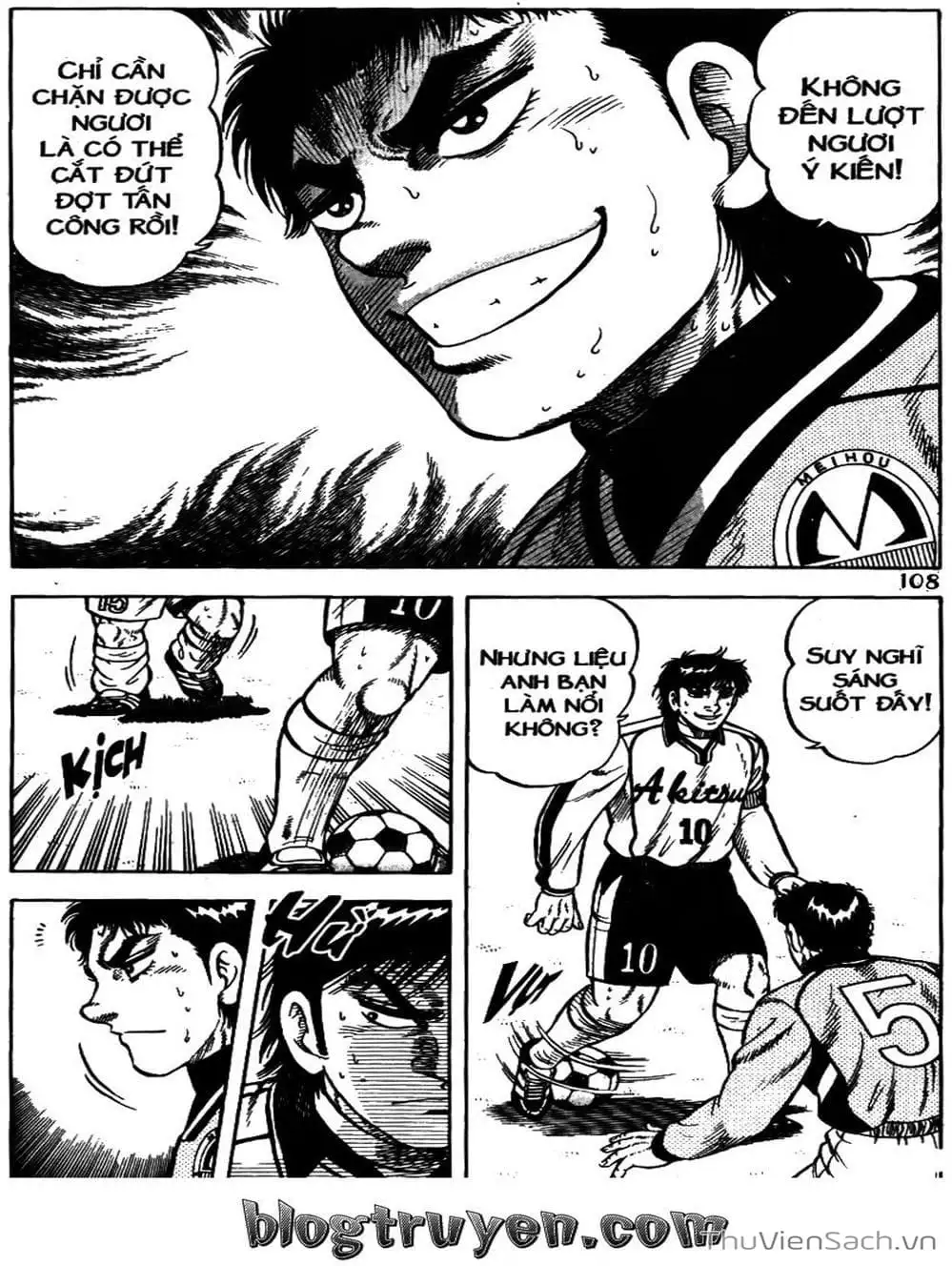 Truyện Tranh Sóng Gió Cầu Trường - Buttobi Itto trang 2