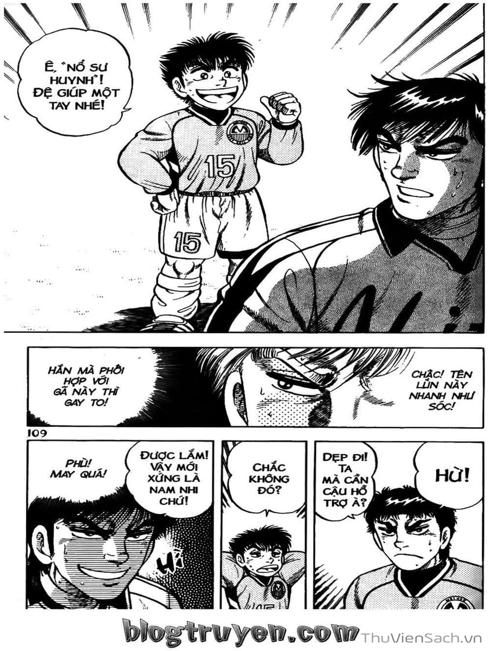 Truyện Tranh Sóng Gió Cầu Trường - Buttobi Itto trang 2