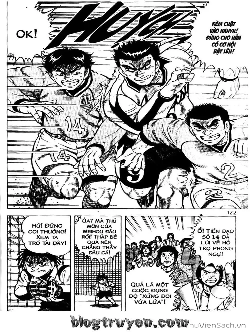 Truyện Tranh Sóng Gió Cầu Trường - Buttobi Itto trang 2