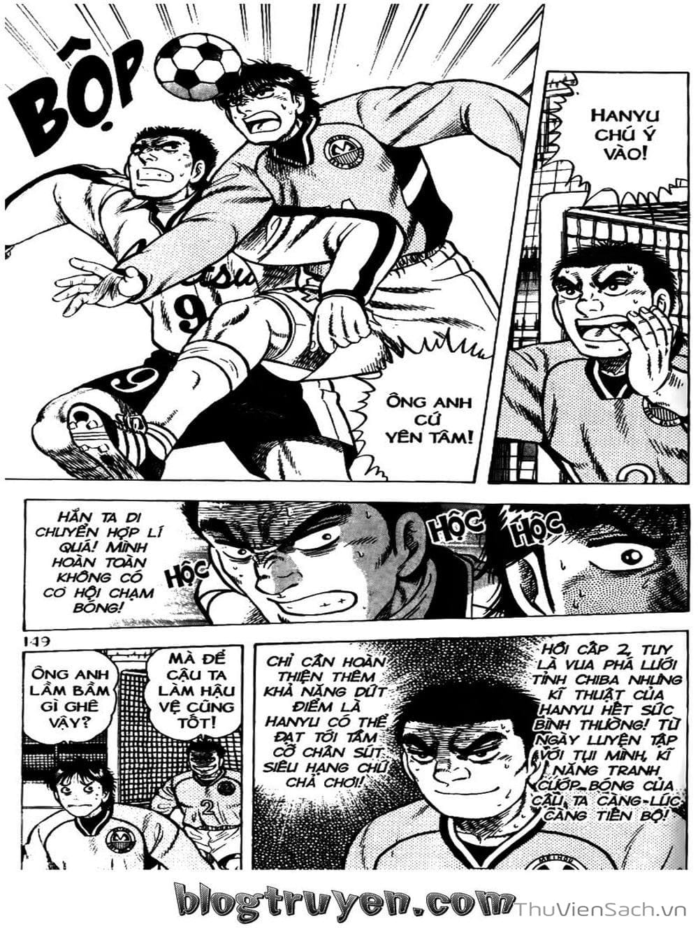 Truyện Tranh Sóng Gió Cầu Trường - Buttobi Itto trang 2