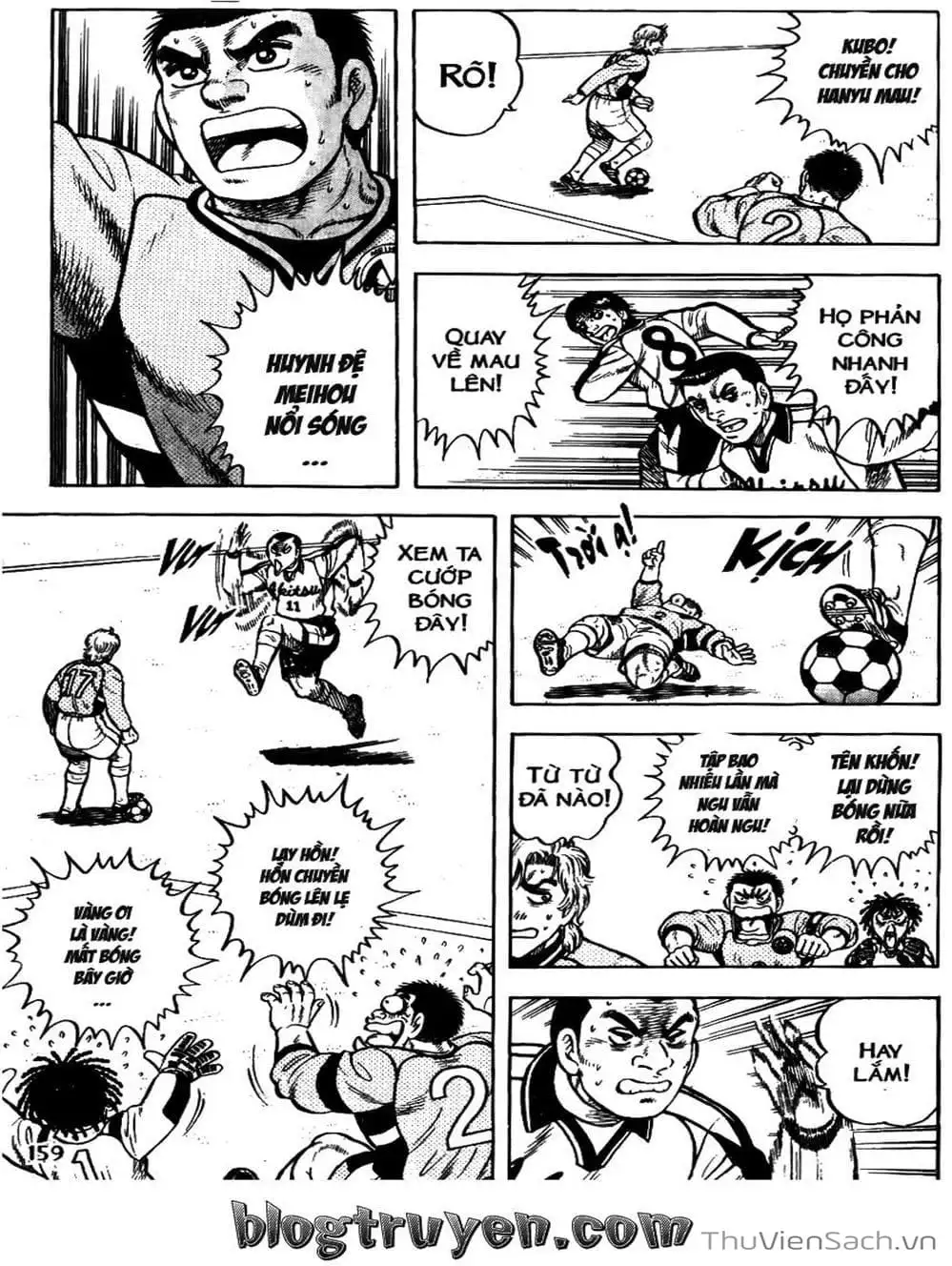 Truyện Tranh Sóng Gió Cầu Trường - Buttobi Itto trang 2