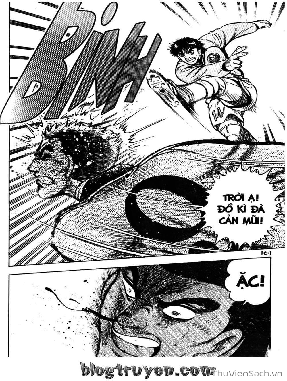 Truyện Tranh Sóng Gió Cầu Trường - Buttobi Itto trang 2