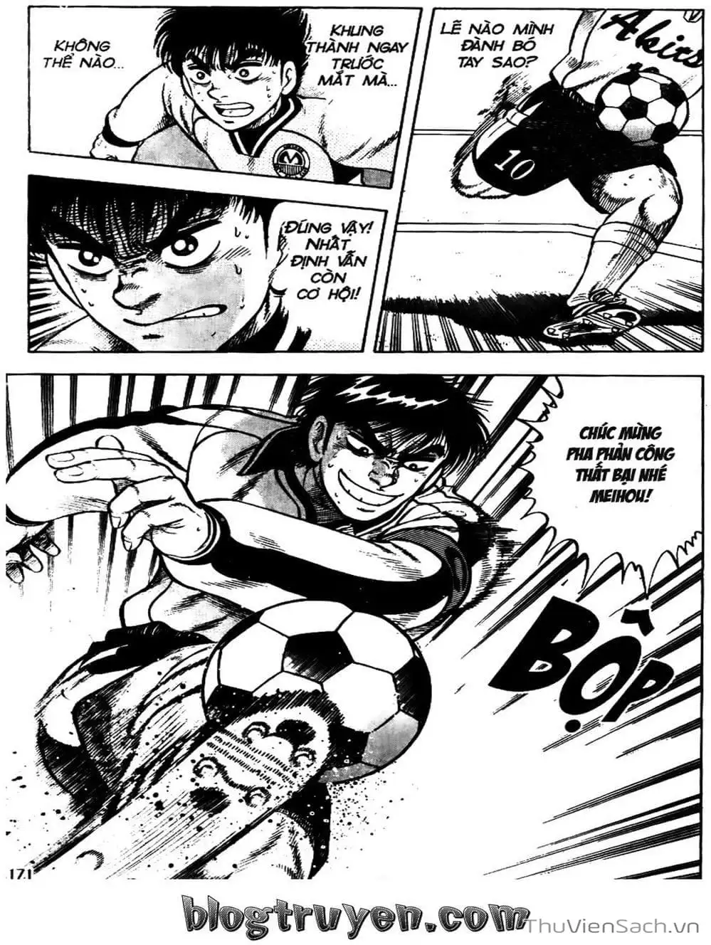 Truyện Tranh Sóng Gió Cầu Trường - Buttobi Itto trang 2