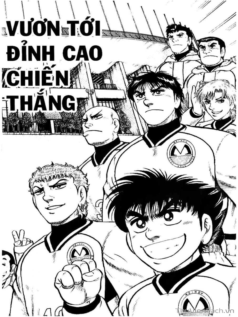 Truyện Tranh Sóng Gió Cầu Trường - Buttobi Itto trang 2