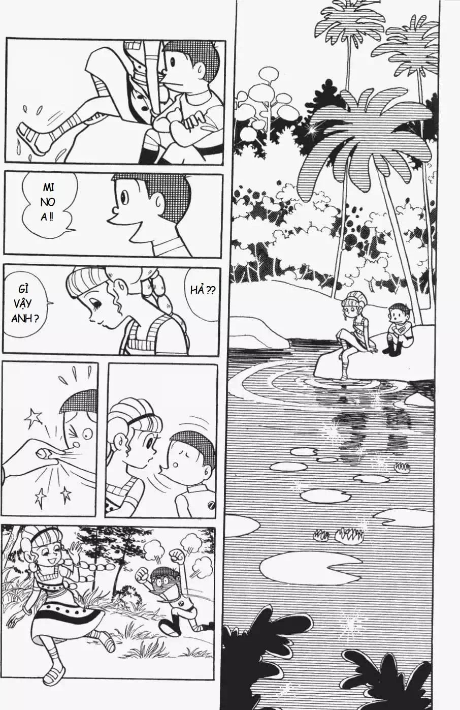 Truyện Tranh Các One-Shot Của Fujiko F. Fujio trang 2