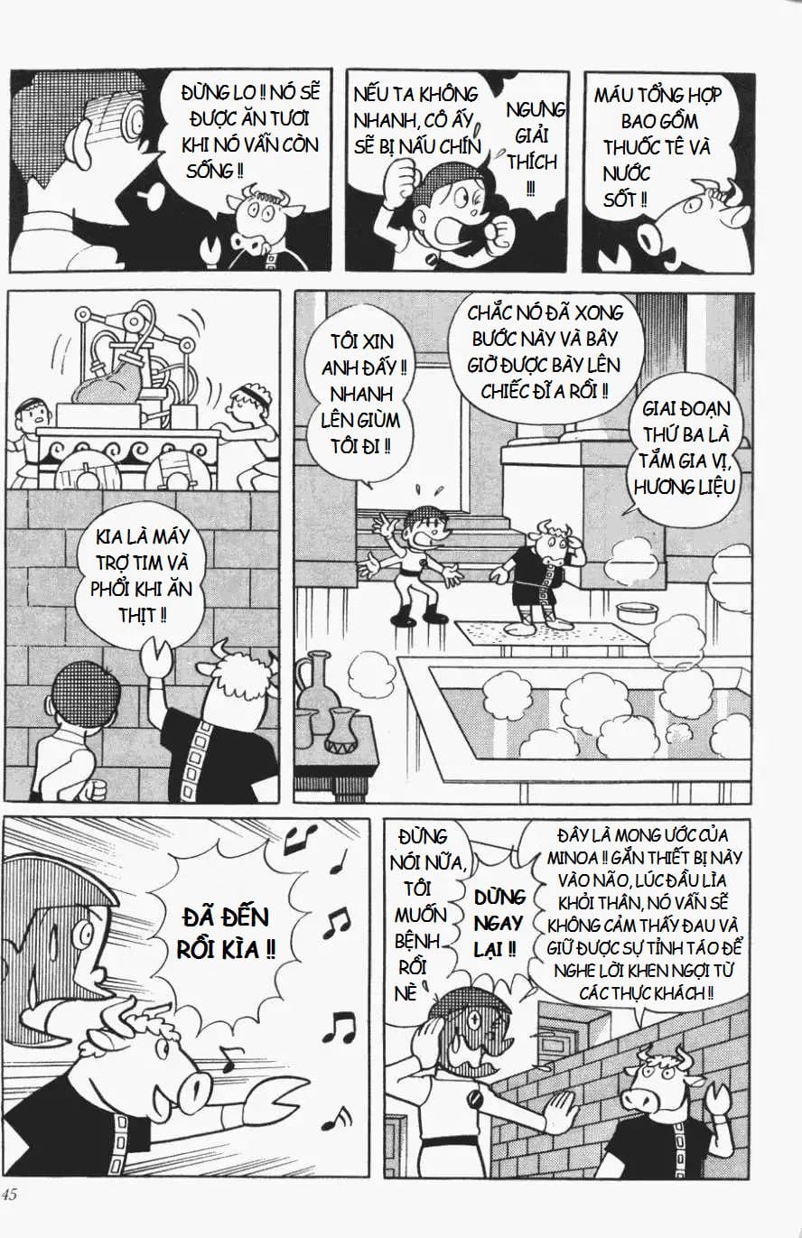 Truyện Tranh Các One-Shot Của Fujiko F. Fujio trang 2