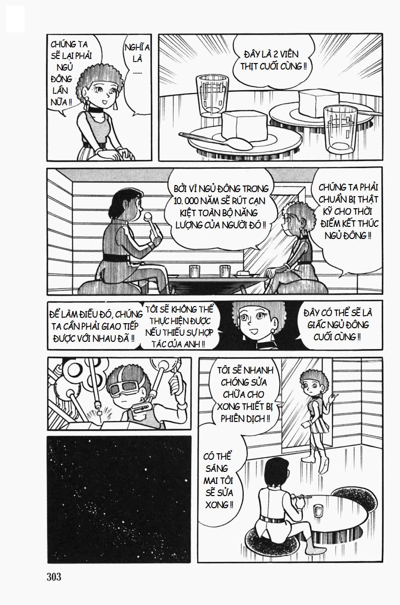 Truyện Tranh Các One-Shot Của Fujiko F. Fujio trang 2