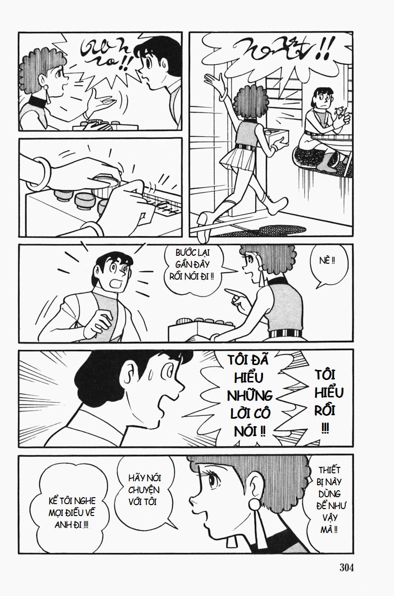 Truyện Tranh Các One-Shot Của Fujiko F. Fujio trang 2