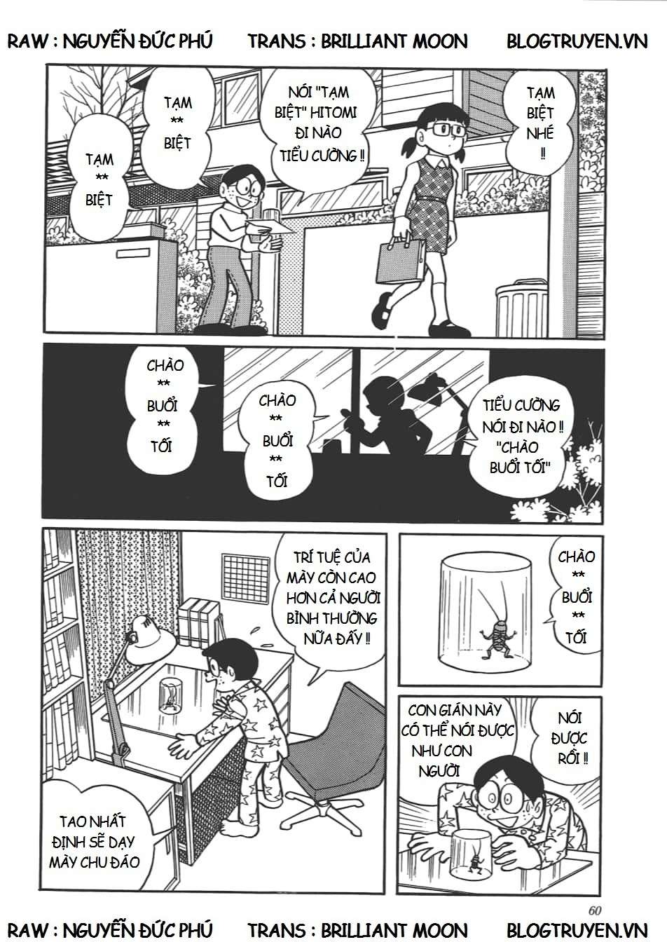 Truyện Tranh Các One-Shot Của Fujiko F. Fujio trang 2