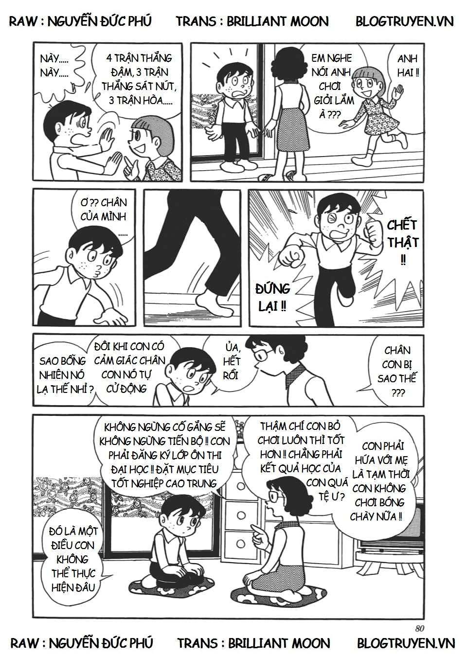 Truyện Tranh Các One-Shot Của Fujiko F. Fujio trang 2