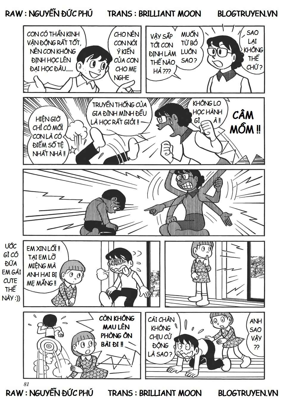 Truyện Tranh Các One-Shot Của Fujiko F. Fujio trang 2