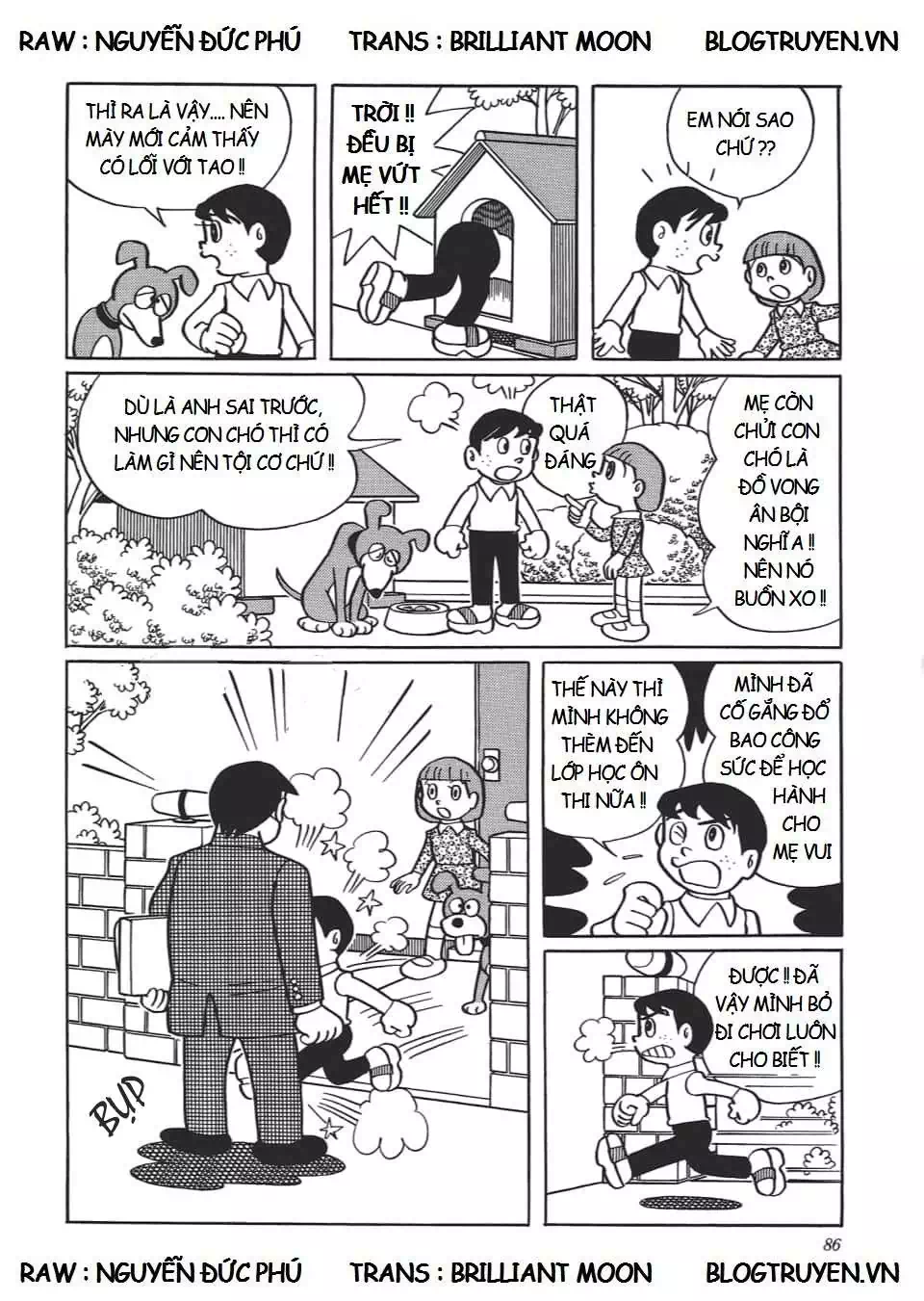 Truyện Tranh Các One-Shot Của Fujiko F. Fujio trang 2