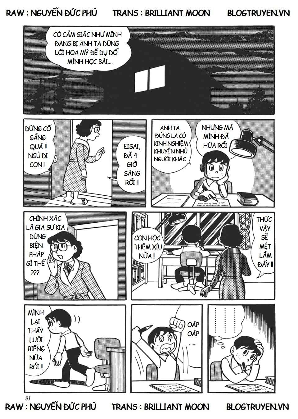 Truyện Tranh Các One-Shot Của Fujiko F. Fujio trang 2