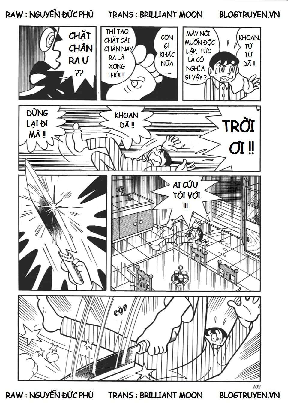 Truyện Tranh Các One-Shot Của Fujiko F. Fujio trang 2