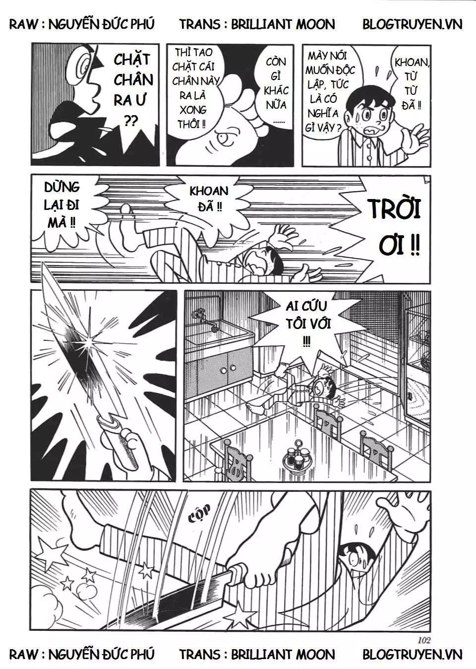 Truyện Tranh Các One-Shot Của Fujiko F. Fujio trang 2