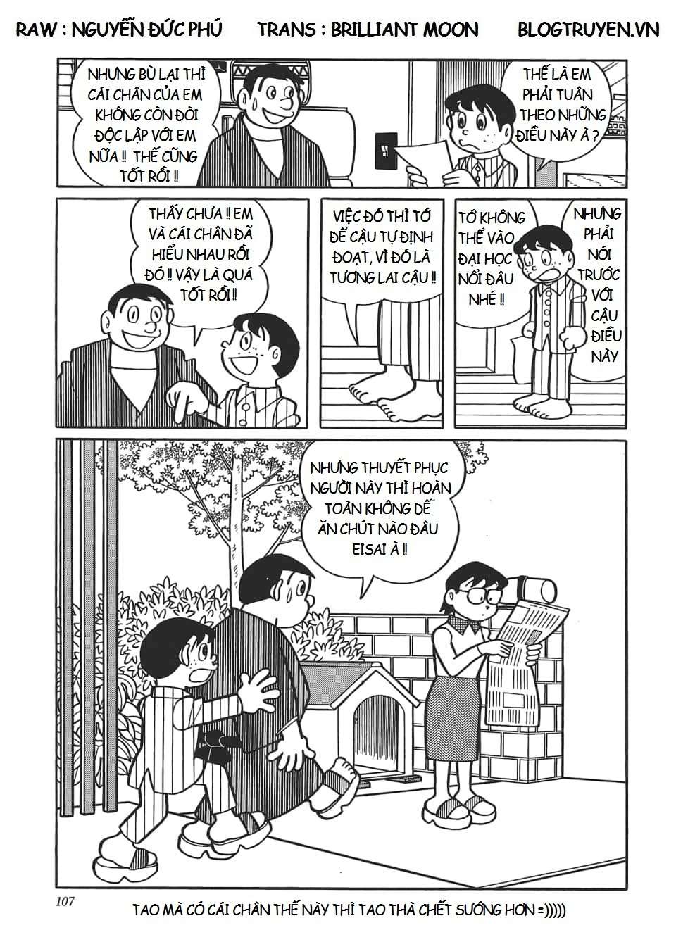 Truyện Tranh Các One-Shot Của Fujiko F. Fujio trang 2