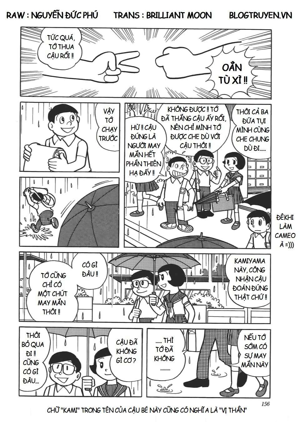 Truyện Tranh Các One-Shot Của Fujiko F. Fujio trang 2