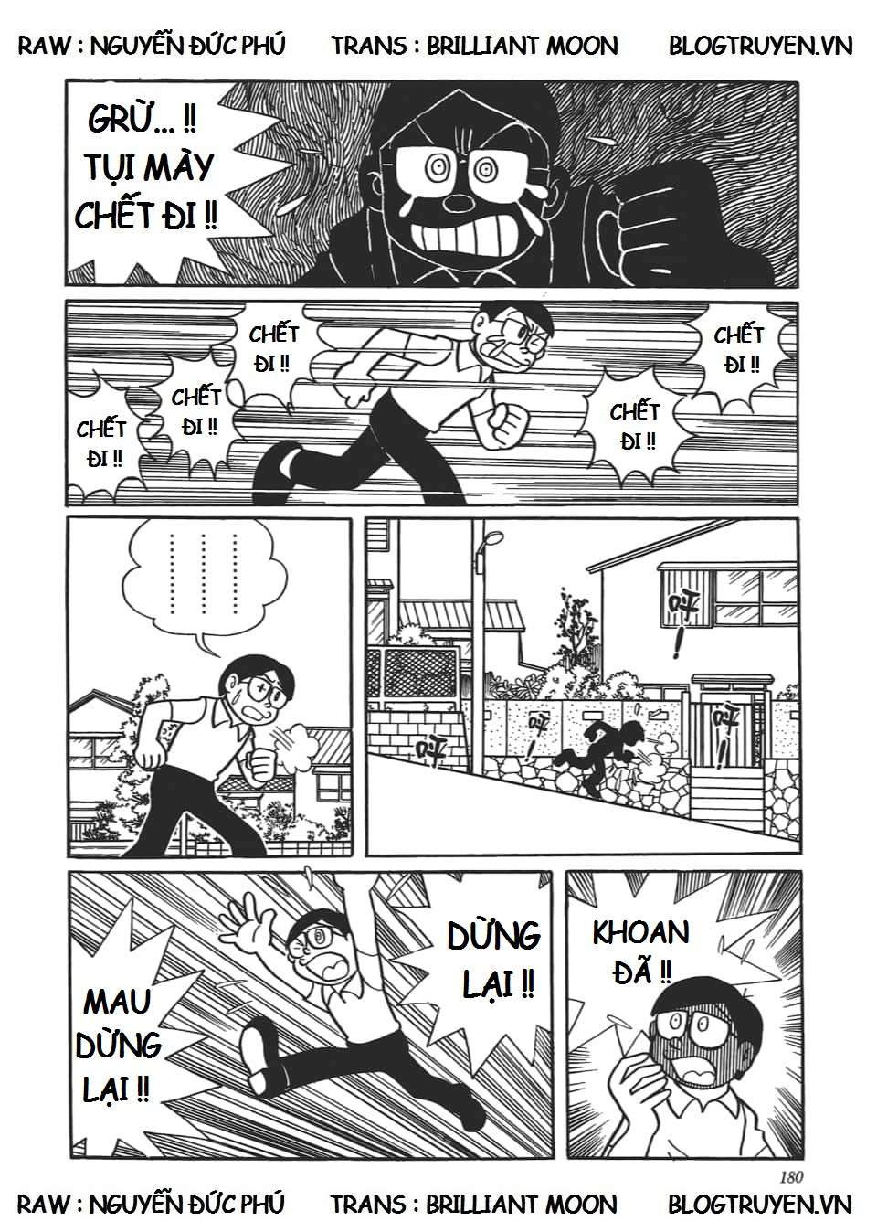 Truyện Tranh Các One-Shot Của Fujiko F. Fujio trang 2