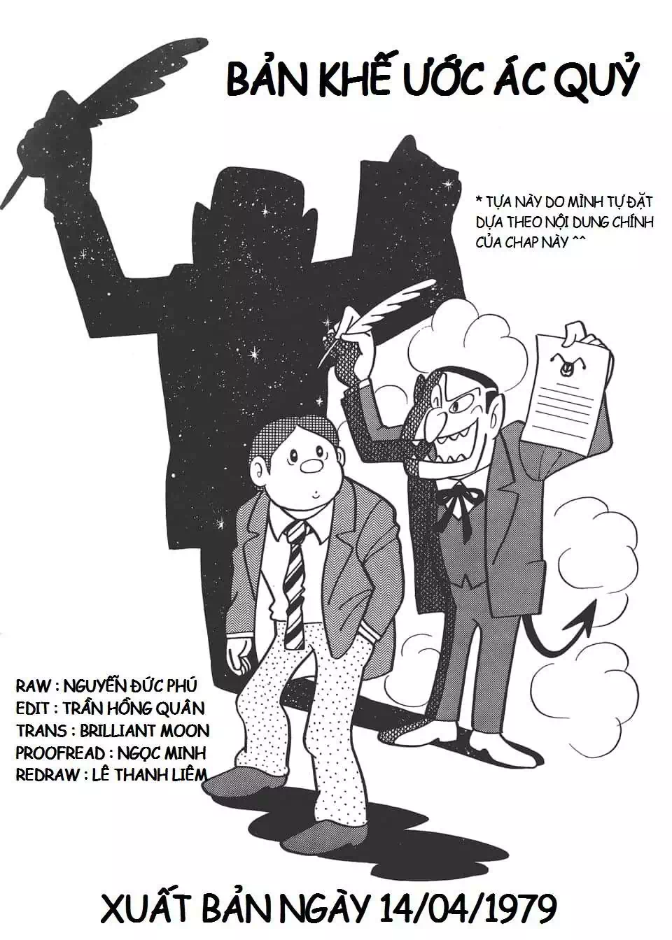 Truyện Tranh Các One-Shot Của Fujiko F. Fujio trang 2