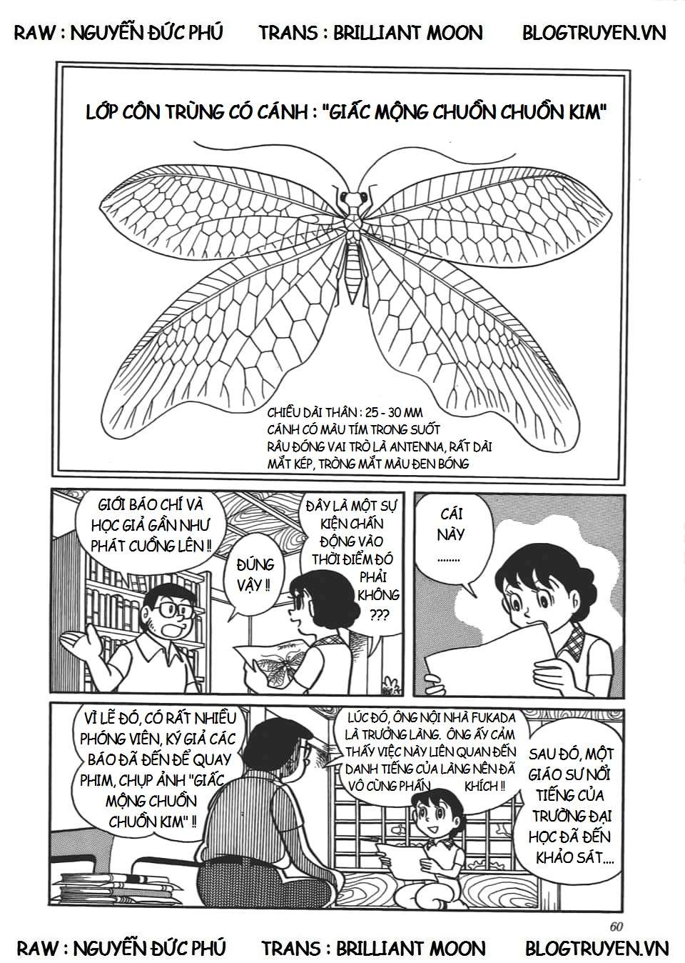 Truyện Tranh Các One-Shot Của Fujiko F. Fujio trang 2