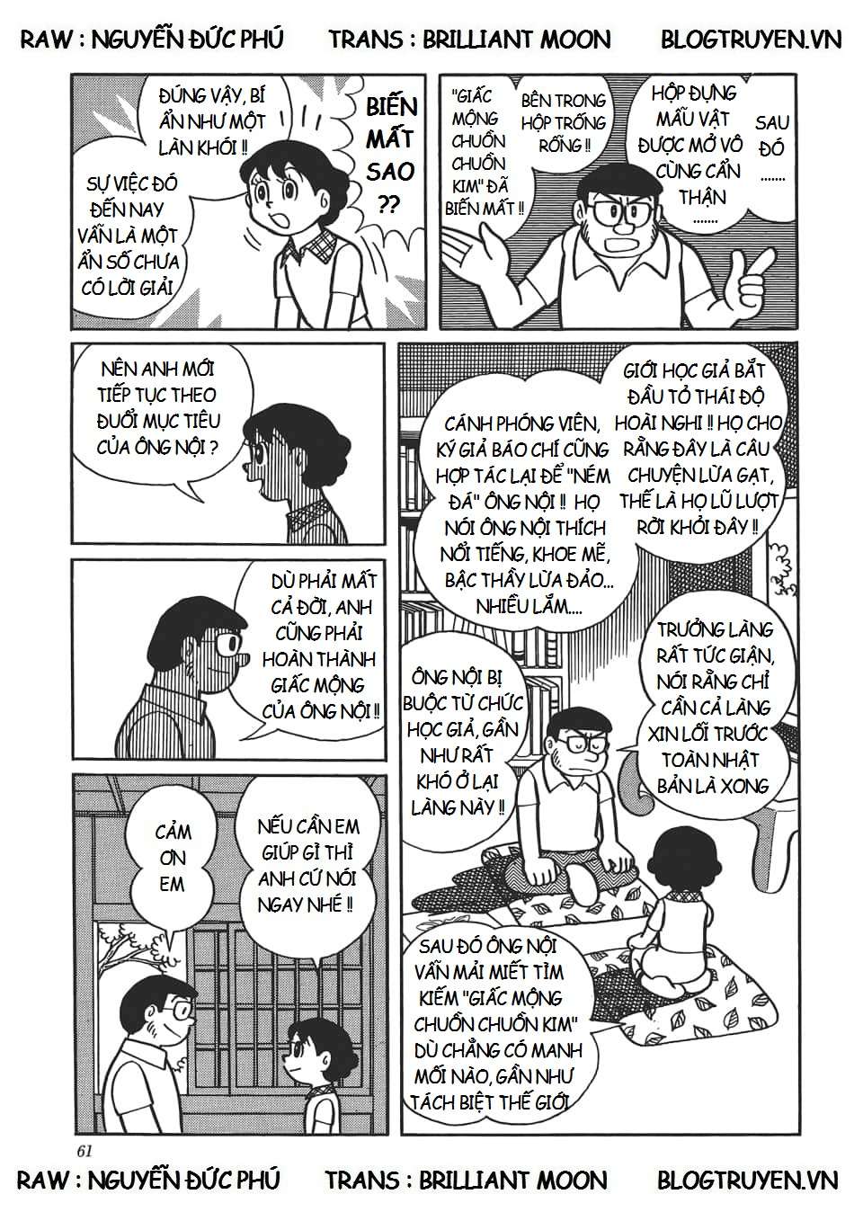 Truyện Tranh Các One-Shot Của Fujiko F. Fujio trang 2