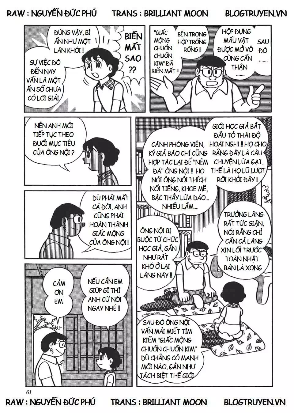 Truyện Tranh Các One-Shot Của Fujiko F. Fujio trang 2