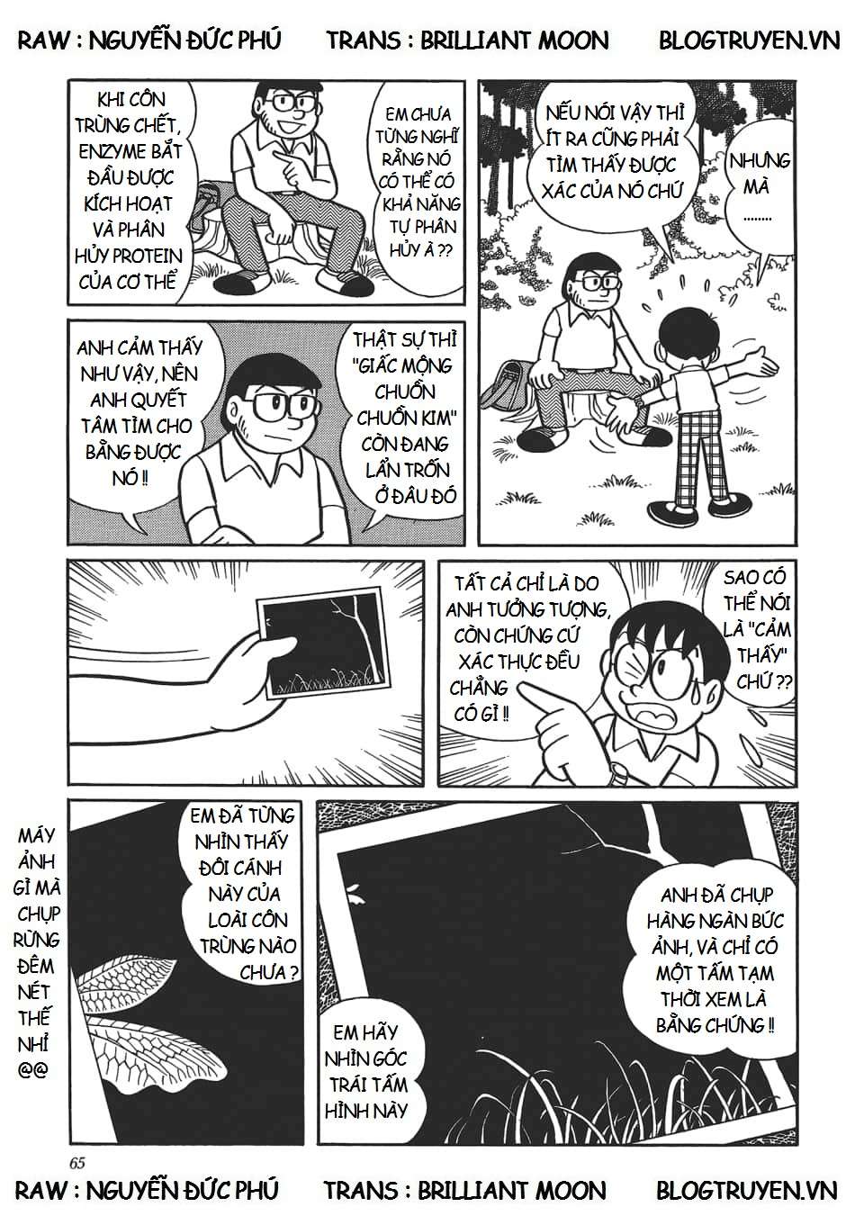 Truyện Tranh Các One-Shot Của Fujiko F. Fujio trang 2