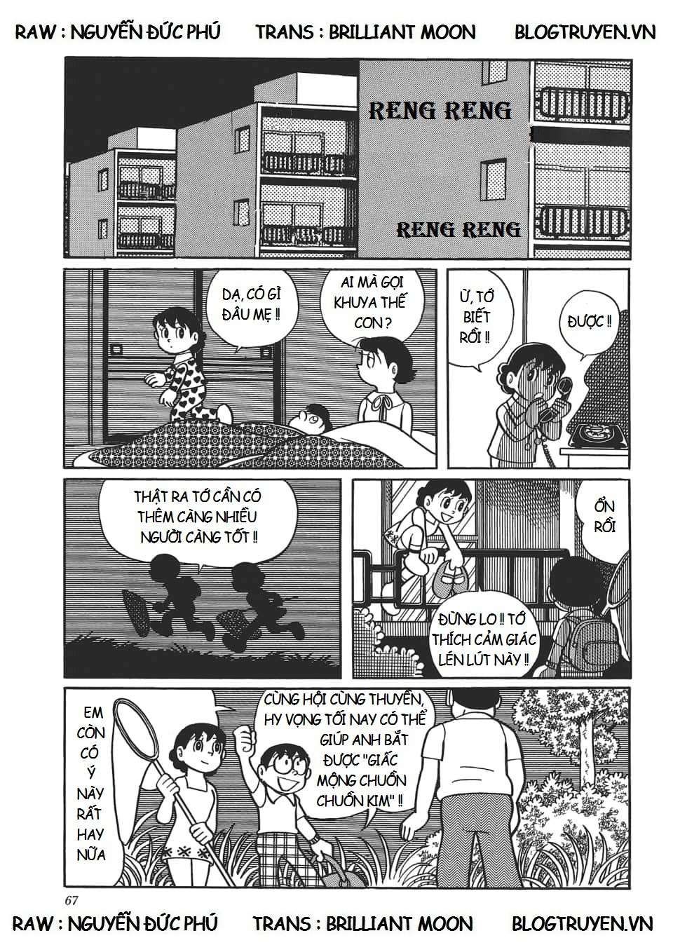 Truyện Tranh Các One-Shot Của Fujiko F. Fujio trang 2