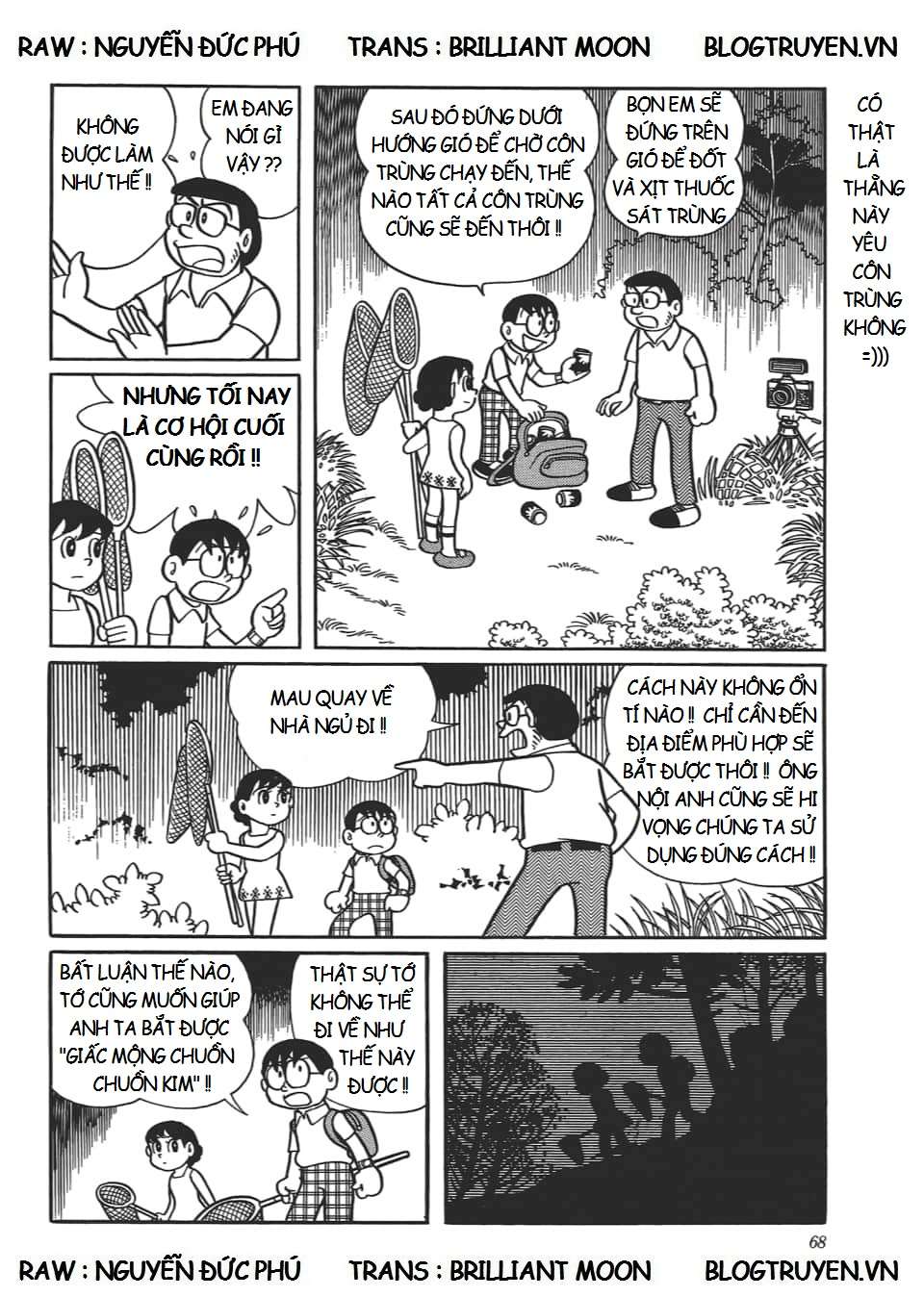 Truyện Tranh Các One-Shot Của Fujiko F. Fujio trang 2