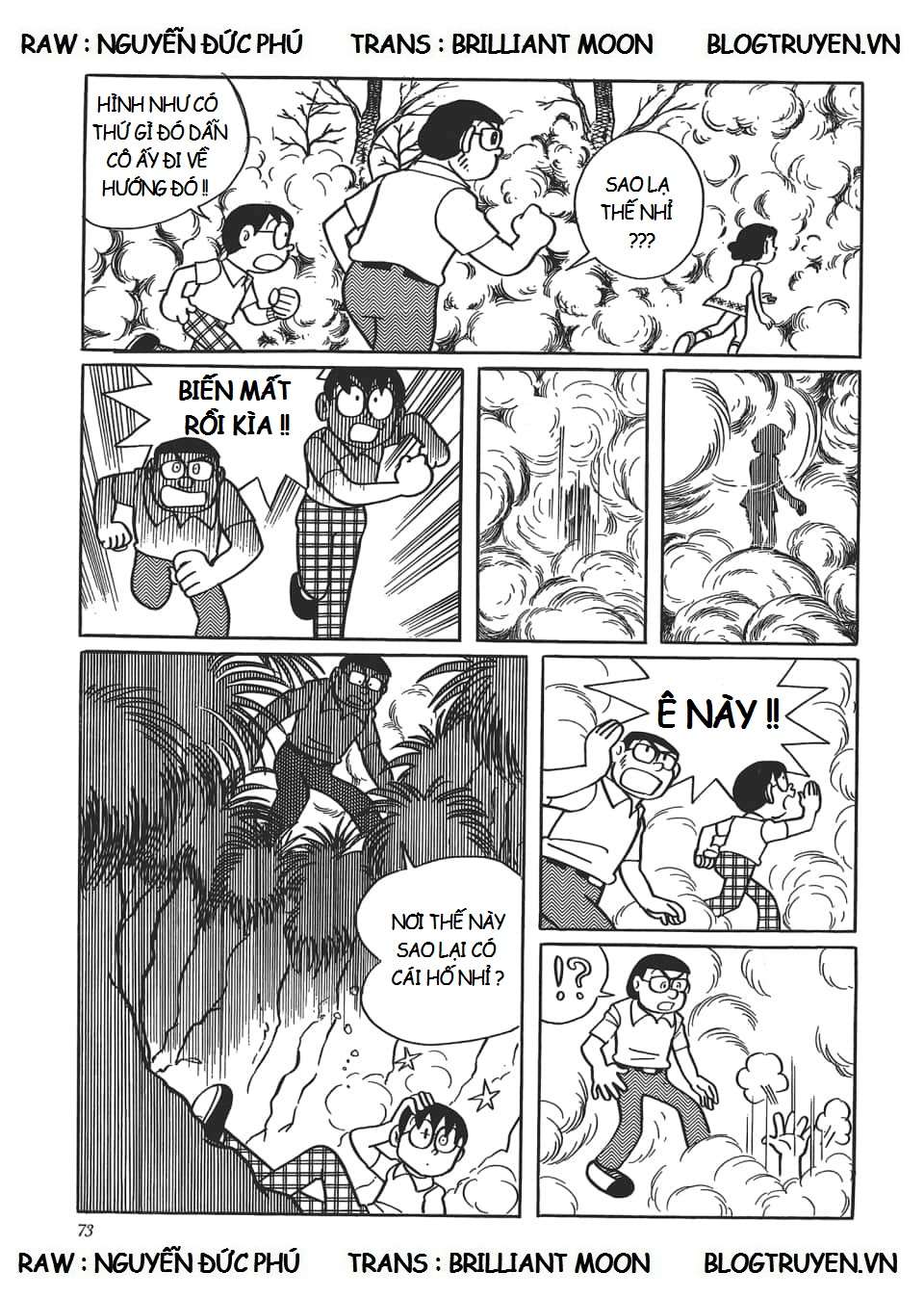 Truyện Tranh Các One-Shot Của Fujiko F. Fujio trang 2