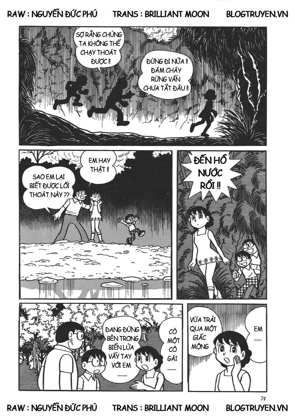 Truyện Tranh Các One-Shot Của Fujiko F. Fujio trang 2