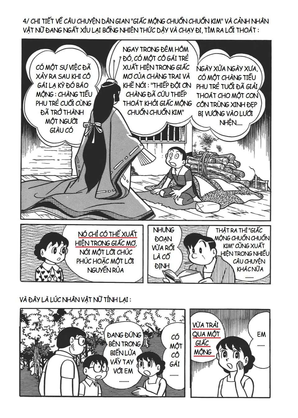 Truyện Tranh Các One-Shot Của Fujiko F. Fujio trang 2