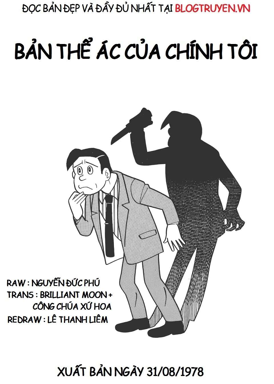 Truyện Tranh Các One-Shot Của Fujiko F. Fujio trang 2