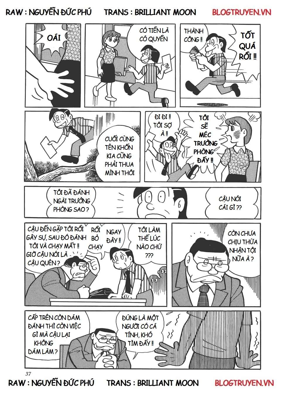 Truyện Tranh Các One-Shot Của Fujiko F. Fujio trang 2