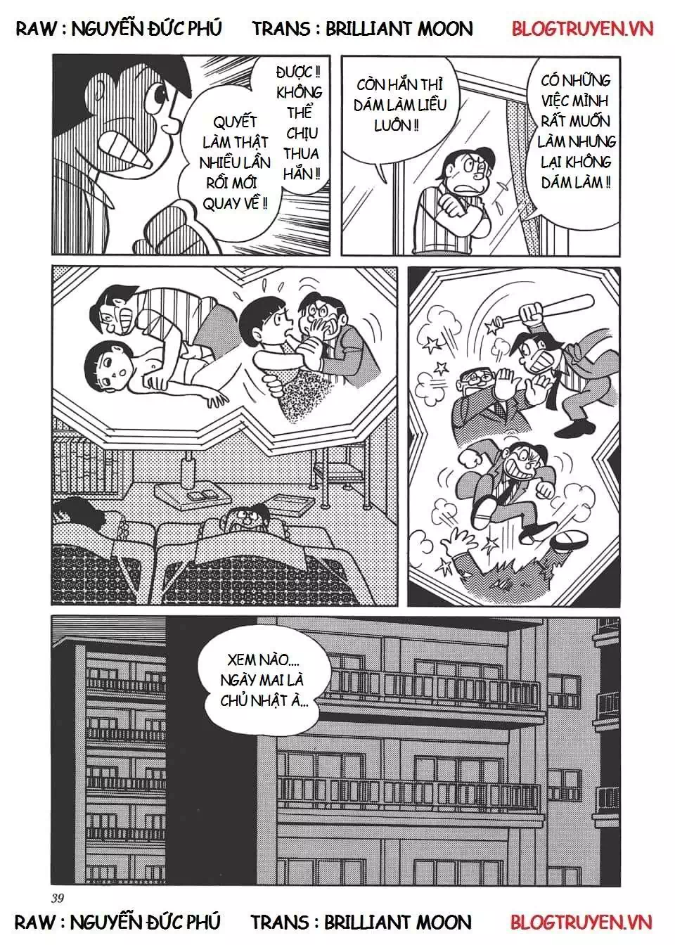 Truyện Tranh Các One-Shot Của Fujiko F. Fujio trang 2