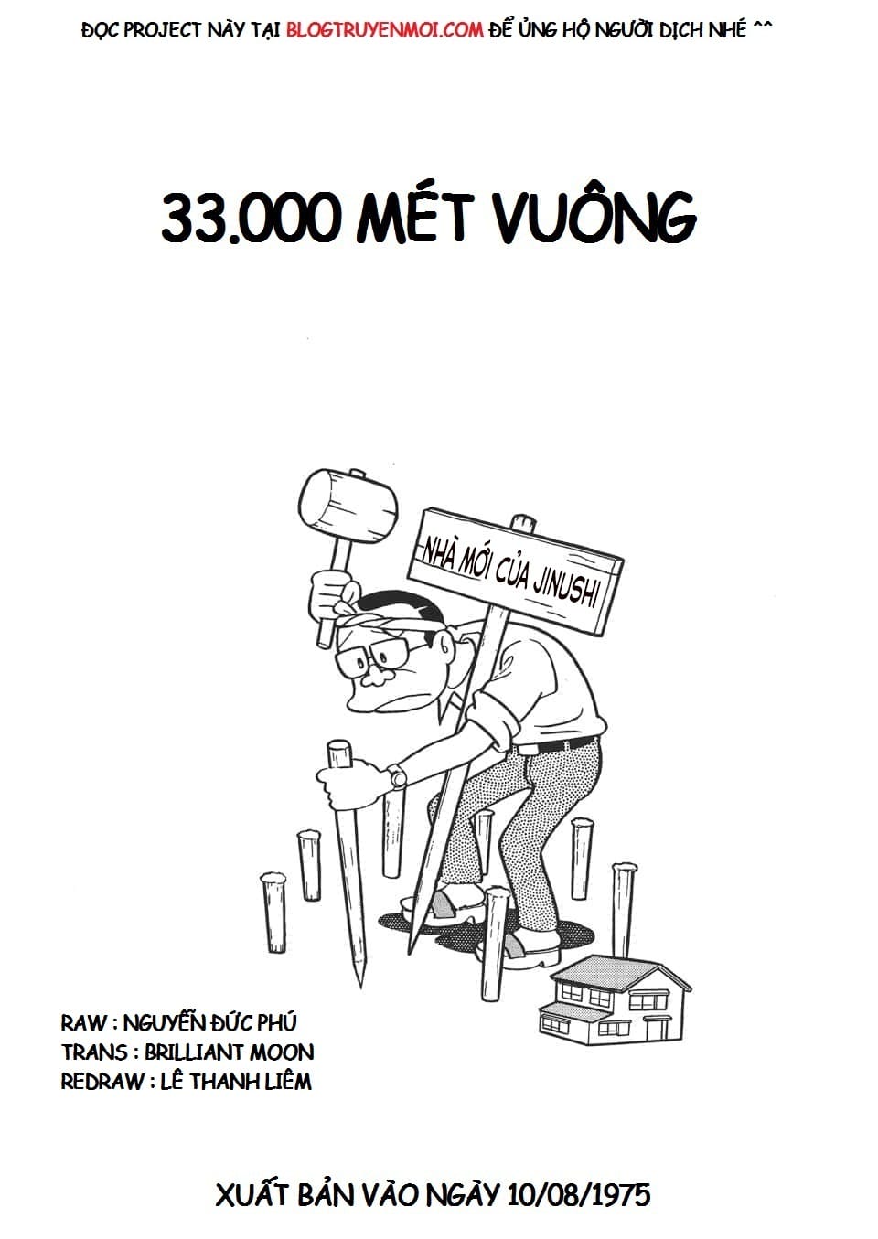 Truyện Tranh Các One-Shot Của Fujiko F. Fujio trang 2