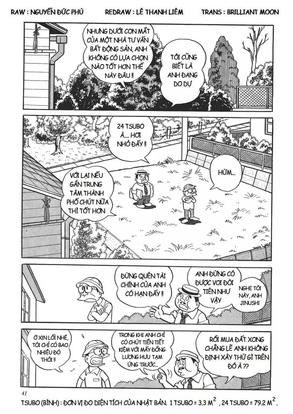 Truyện Tranh Các One-Shot Của Fujiko F. Fujio trang 2