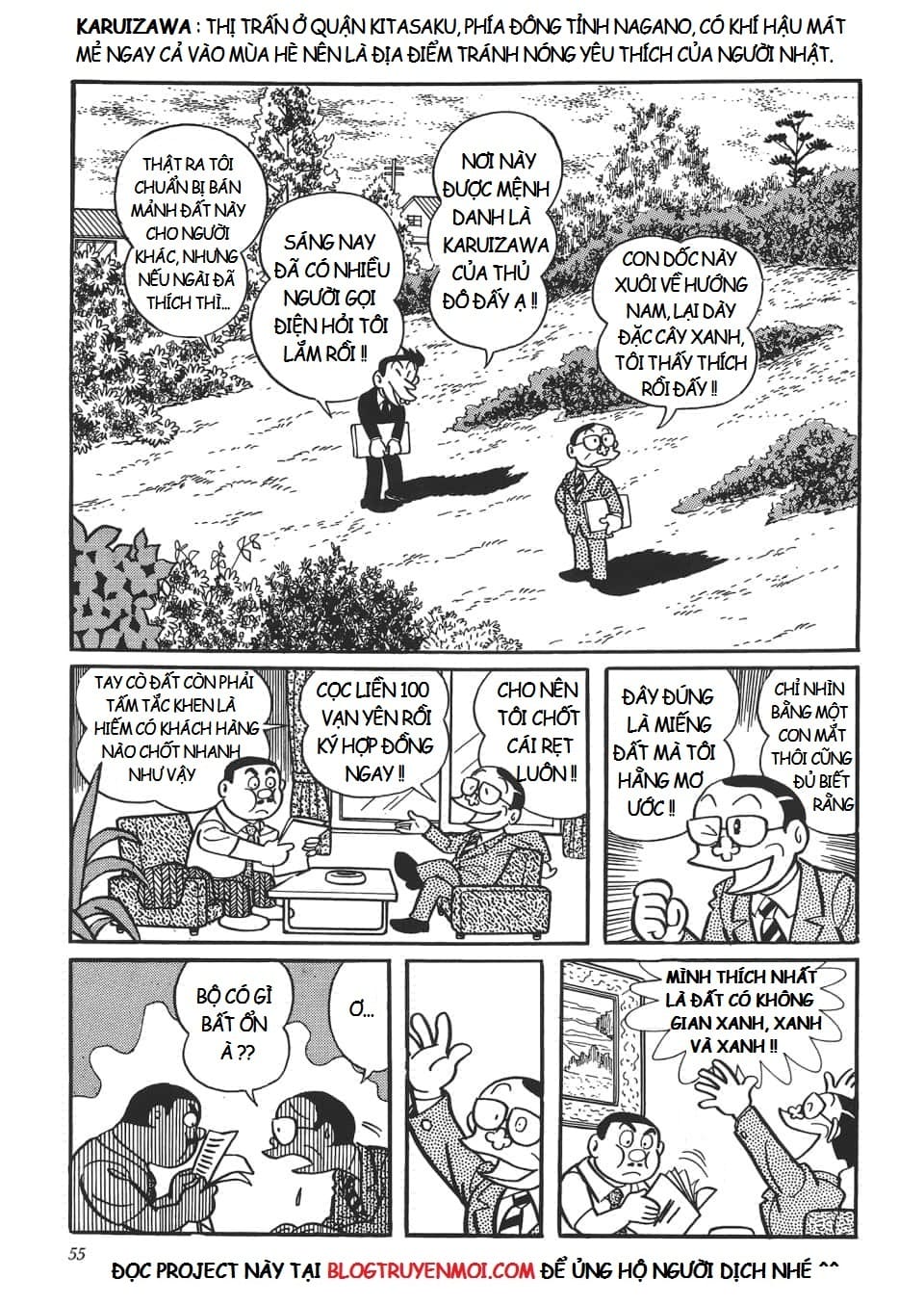 Truyện Tranh Các One-Shot Của Fujiko F. Fujio trang 2