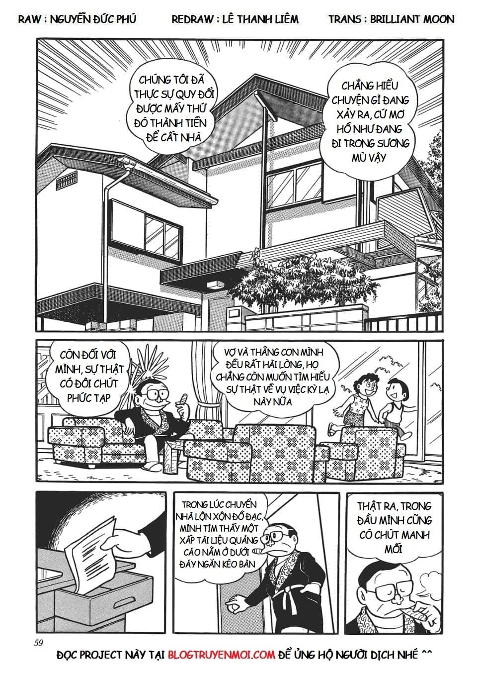 Truyện Tranh Các One-Shot Của Fujiko F. Fujio trang 2